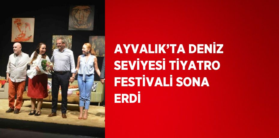 24336238242323229991