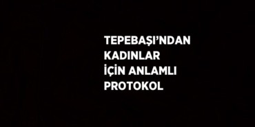 24338267252062121486