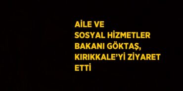 24345212622426625475