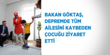 24352319122009621142