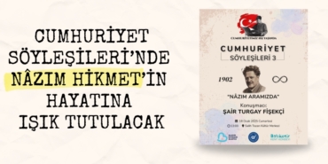 24358215973060726773