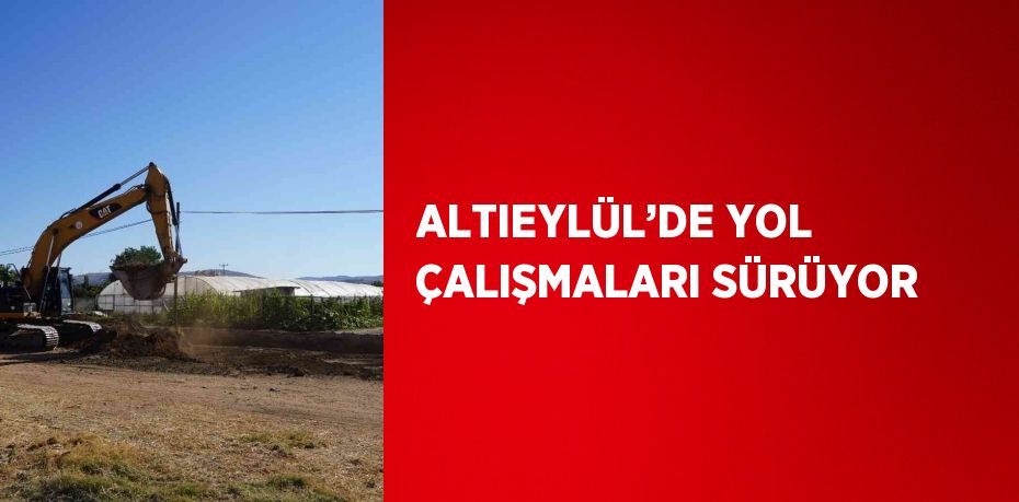 24368258423085026370