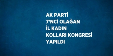 24435230603068324330