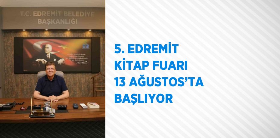 24556286892609221614