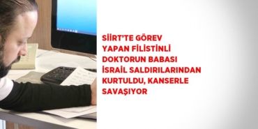 24619298383189523842