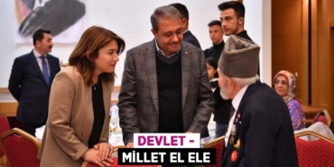 24632251262019522004tasarimli