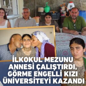 24644304562210823865