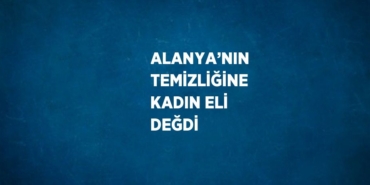 24646219892935021630