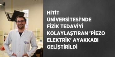 24671290622317920929