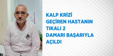 24697219462918320397