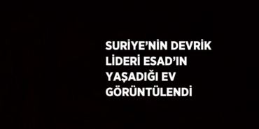 24726308922706822121
