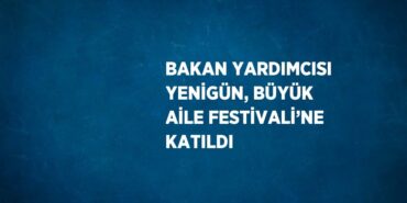 24735314082267023018