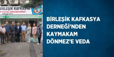 24746273362533330765