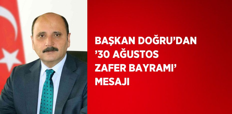 24749282342547431745