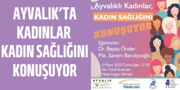 24750223442539320736