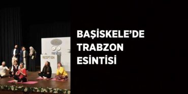 24769253613139721952