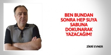 24785316202325522343