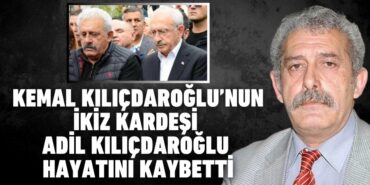 24792264523014830220