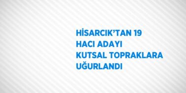 24830280792274226039