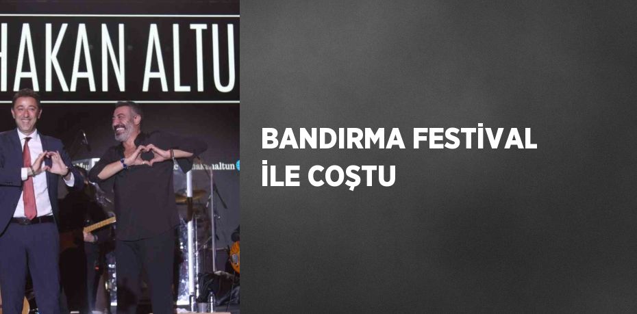 24834312412089124525