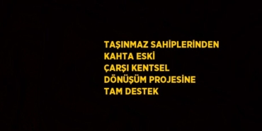 24851261542873026617