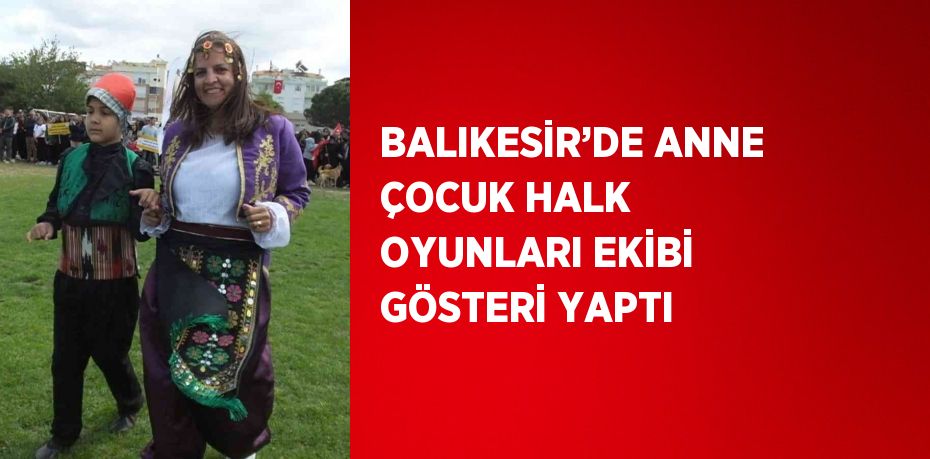 24884230212949726180