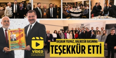 24943238522430221456