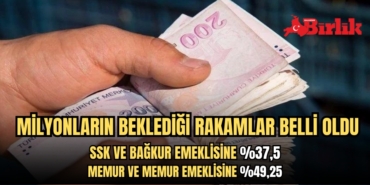 24956211932910123303