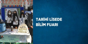 24957202942058125554