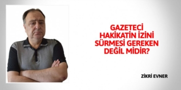 25003213432756724408