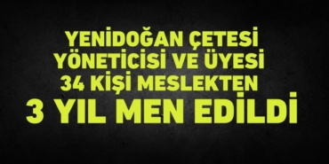 25142228482711428057