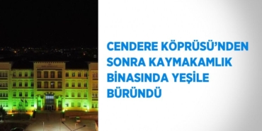 25150277502429529505