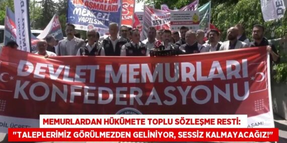 Memurlardan Hükümete Toplu Sözleşme Resti:   "Taleplerimiz Görülmezden Geliniyor, Sessiz Kalmayacağız!"