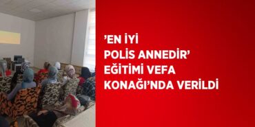 25181288252679022486