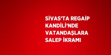 25191242732869231912