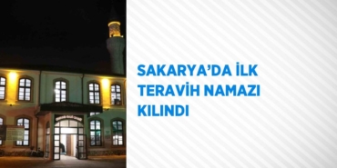 25195201842450425585