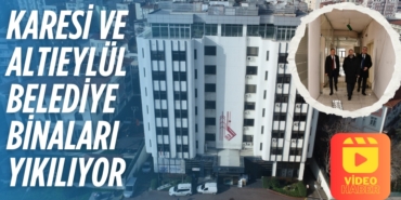 25196313253126424089