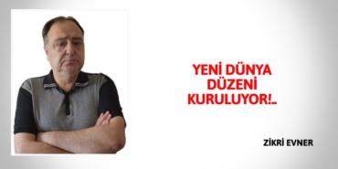 25198230113080028588