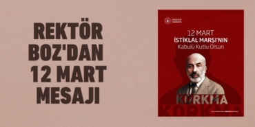 25205316702438129693