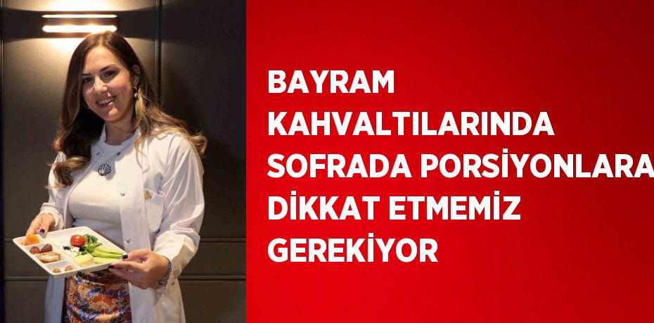 25209224912543221407