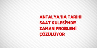 25212227812872920412