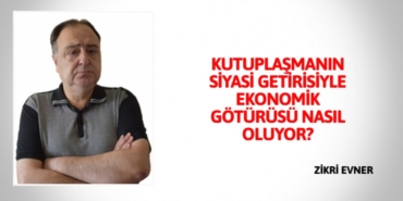 25218214272772520016