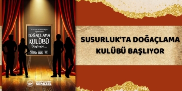 25237292812510627228