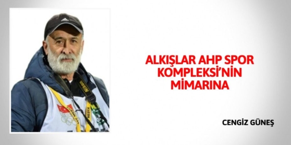 ALKIŞLAR AHP SPOR KOMPLEKSİ’NİN MİMARINA