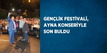 25265309502455831154