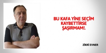 25274260222486623581