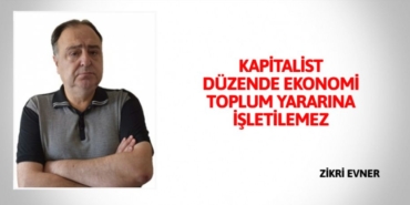 25281222992018221000