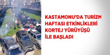 25285269002753324349