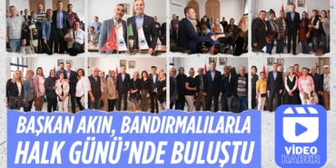 25294251322647931455