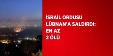 25317316152441623095